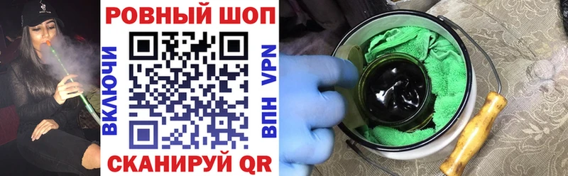 Все наркотики Лыткарино Псилоцибиновые грибы  Alpha PVP  Канабис  МЕФ  COCAIN 