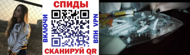 Амфетамин 97%  купить наркотик  Лыткарино 