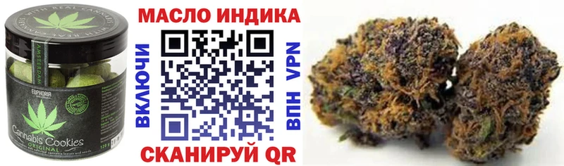 hydra ONION  Лыткарино  Canna-Cookies марихуана 