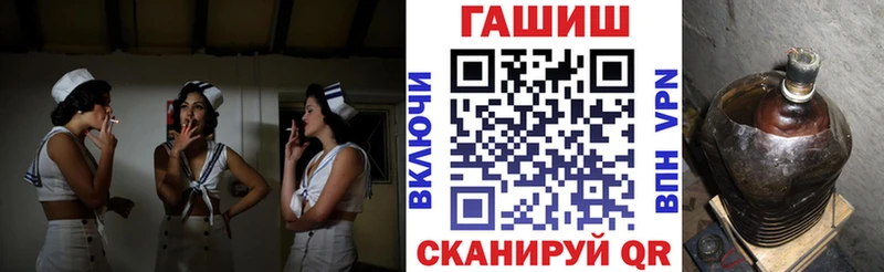 где купить   даркнет наркотические препараты  ГАШ гарик  Лыткарино 