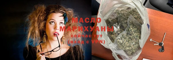 индика Белокуриха
