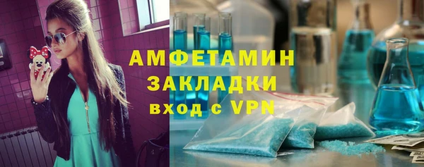 наркотики Протвино