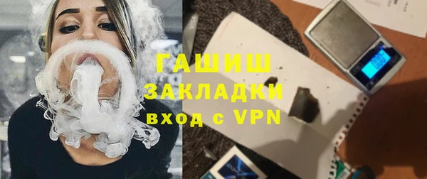 экстази Белоозёрский