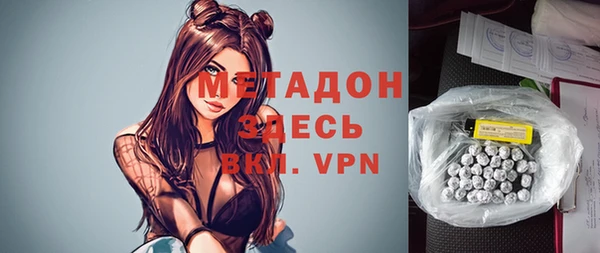 экстази Белоозёрский