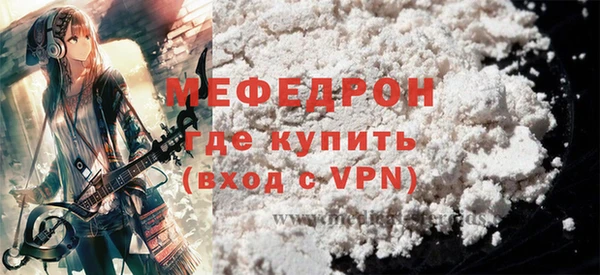 индика Белокуриха