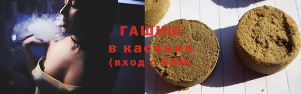 индика Белокуриха