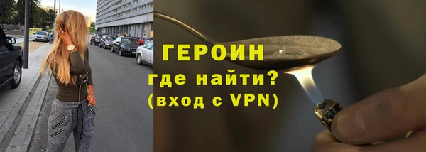индика Белокуриха