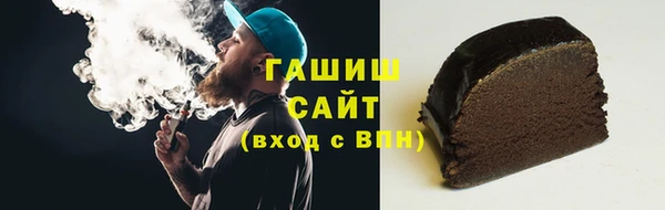 героин Приозерск