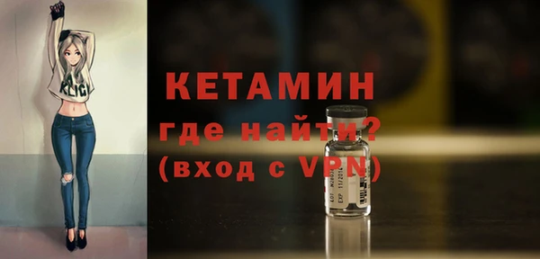 индика Белокуриха