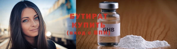 индика Белокуриха