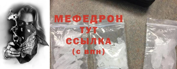 экстази Белоозёрский