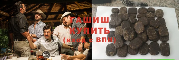 героин Приозерск